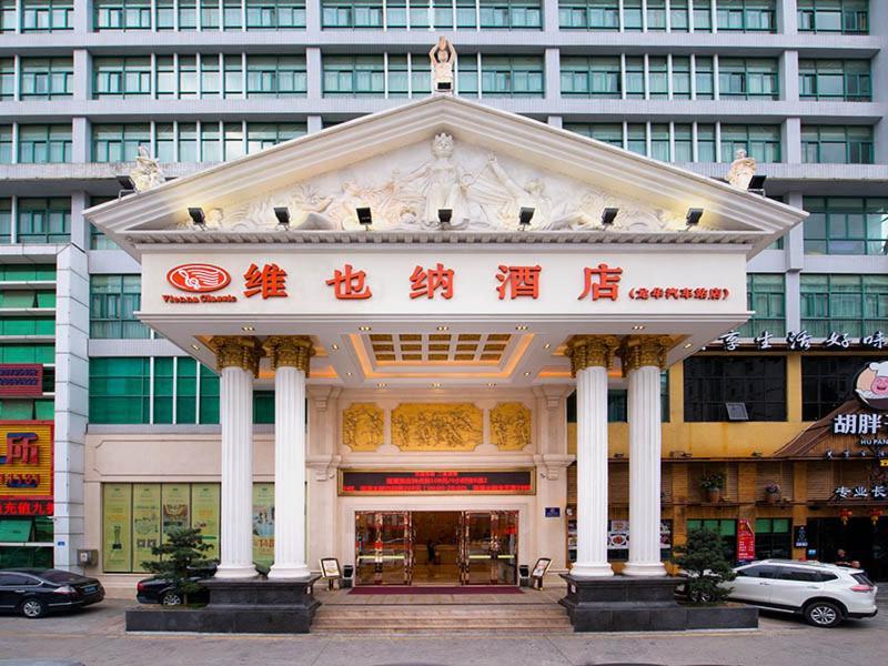 Vienna Classic Shenzhen Longhua Bus Station Ngoại thất bức ảnh
